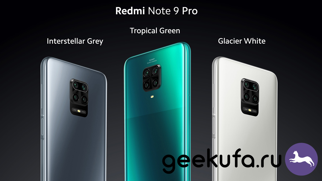 Redmi Note 9 Grey