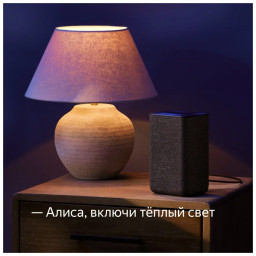Умная Яндекс лампочка фото 2