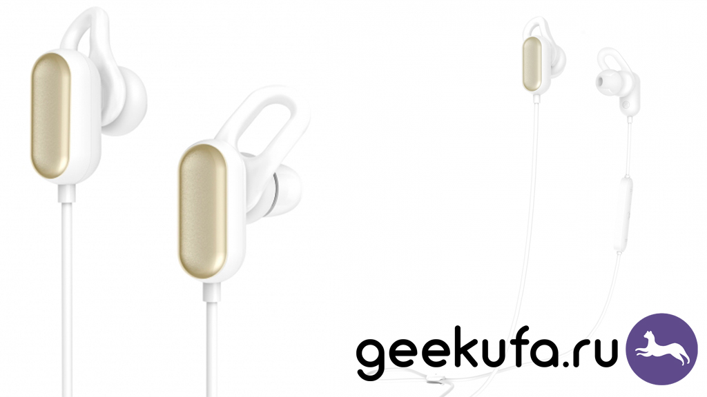 Xiaomi mi basic white. наушники xiaomi mi in-ear headphones basic. Xiaomi mi true wireless earphones 2 basic. Xiaomi mi basic white. наушники mi sports bt earphones basic.
