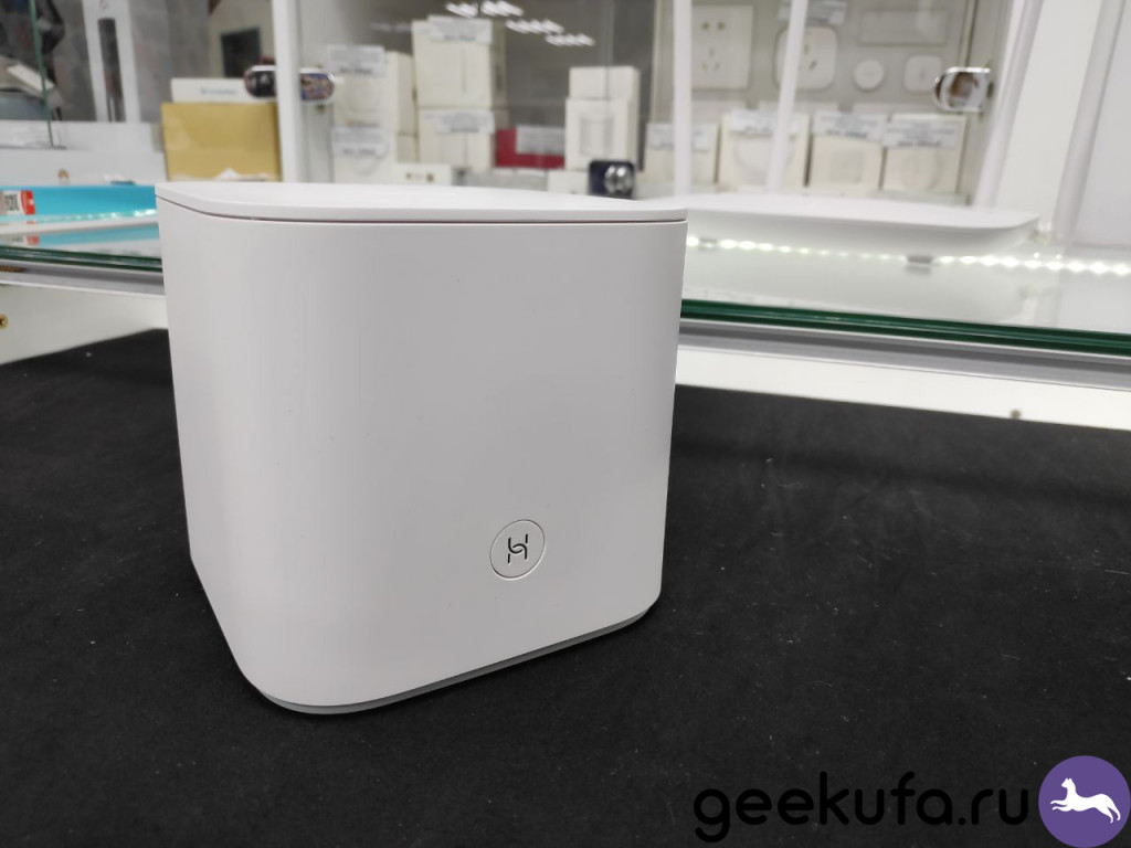 Honor Router Pro2