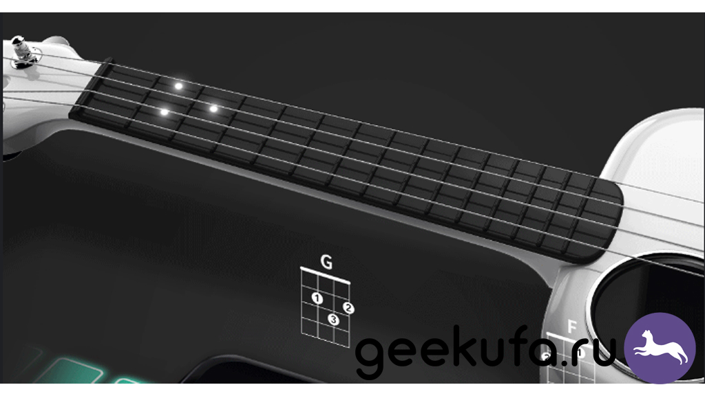 Xiaomi Populele 2