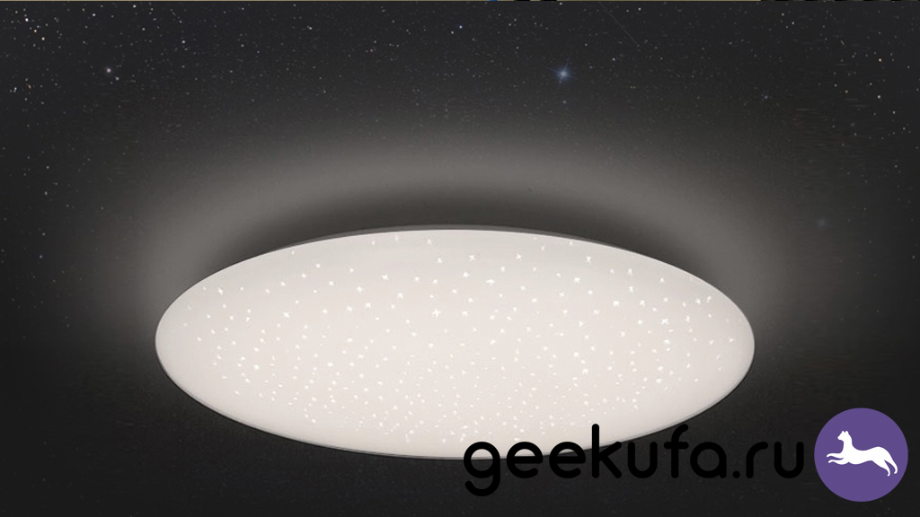 Xiaomi Yeelight Bright Moon LED Intelligent Ceiling Lamp