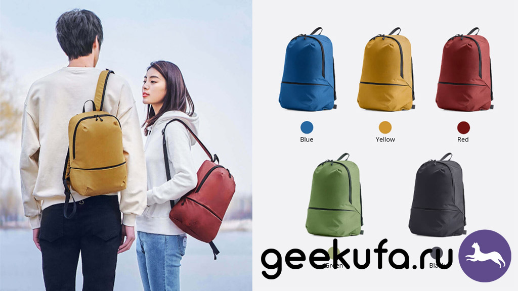 Xiaomi Zanjia Lightweight Small Backpack