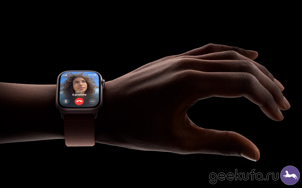 Новые Apple Watch Ultra 2 и Apple Watch Series 9 / Интернет-магазин  смартфонов и гаджетов в Уфе / Geek Ufa