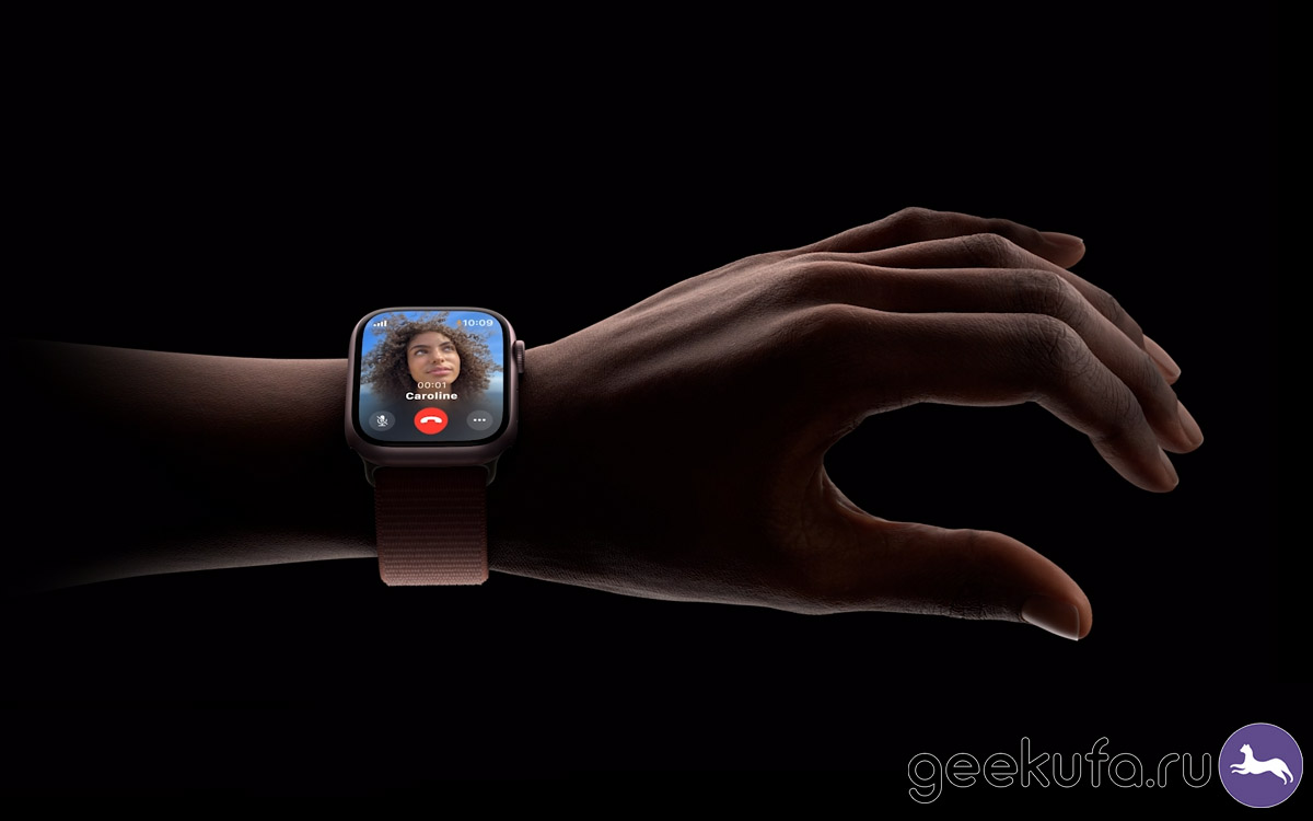 Что нового в Apple Watch Series 9 / Интернет-магазин смартфонов и гаджетов  в Уфе / Geek Ufa