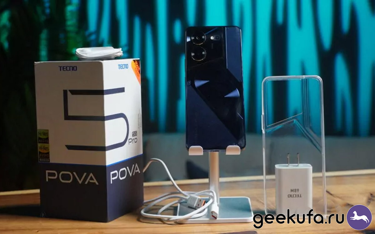 Tecno Pova 5 Pro 5G бюджетный игровой смартфон / Интернет-магазин  смартфонов и гаджетов в Уфе / Geek Ufa