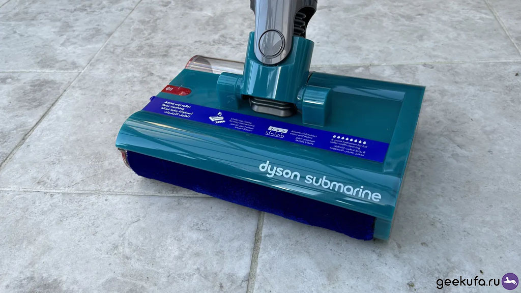 беспроводной ручной пылесос для влажной и сухой уборки Dyson V15S Detect Submarine