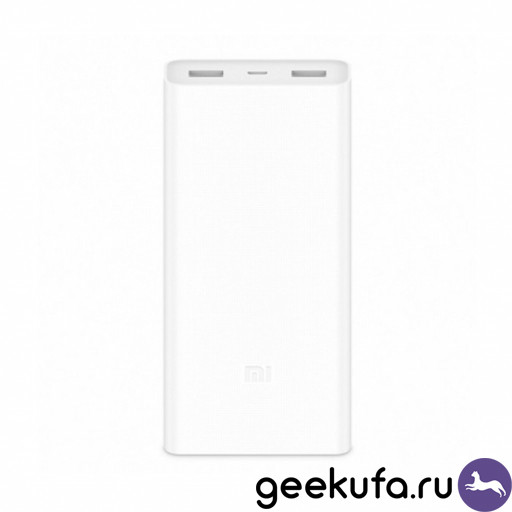 Внешний аккумулятор Xiaomi Mi Power Bank 2C 20000 mAh Уфа купить в интернет-магазине