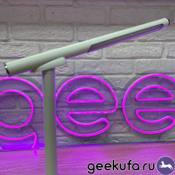 Настольная лампа HUIZUO LED Desk Lamp with Wireless Charger белая фото 3