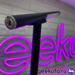 Настольная лампа HUIZUO LED Desk Lamp with Wireless Charger черная фото 3