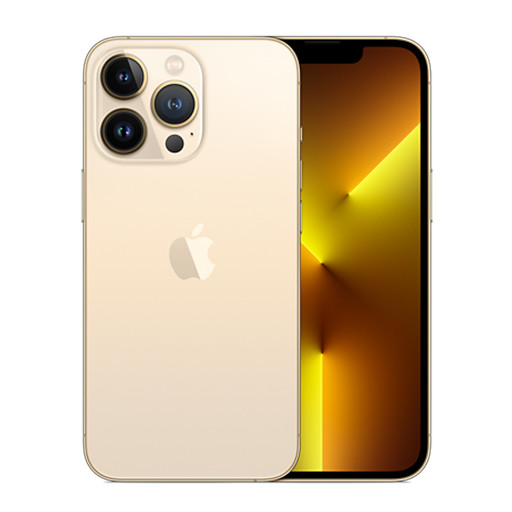 Смартфон Apple iPhone 13 Pro Max 512Gb Gold EU Уфа купить в интернет-магазине