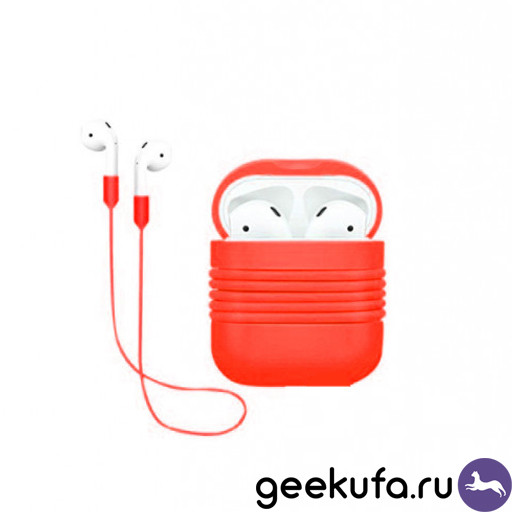 Силиконовый чехол со шнурком Pod Pocket для AirPods красный Уфа купить в интернет-магазине