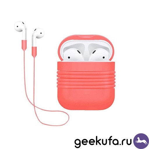 Силиконовый чехол со шнурком Pod Pocket для AirPods розовый Уфа купить в интернет-магазине