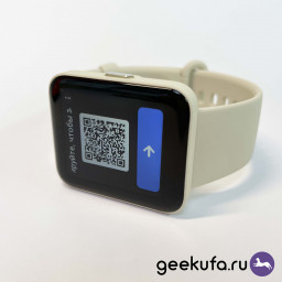 Смарт-часы Redmi Watch 2 Lite Ivory фото 1
