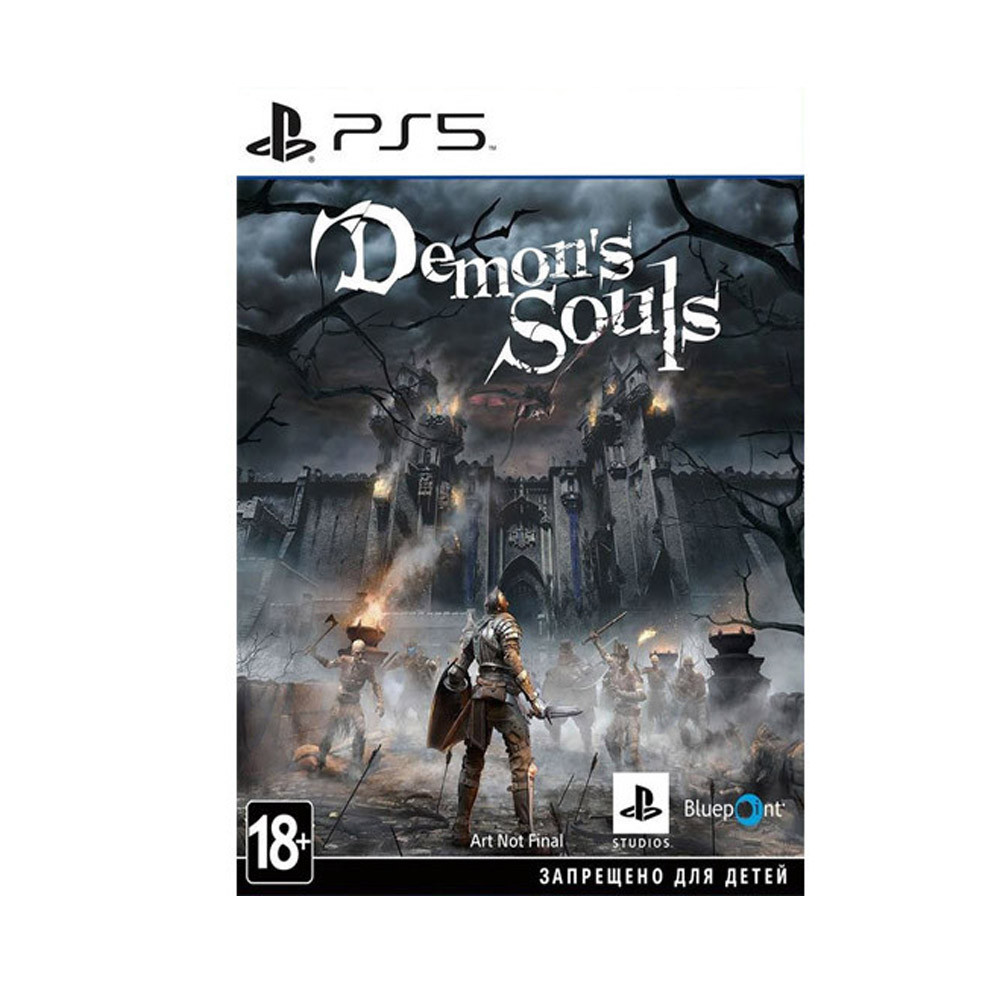 Demon's Souls