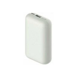 Внешний аккумулятор Xiaomi Mi Power Bank Pro 10000 mAh 33W PB1030ZM (белый) фото 2