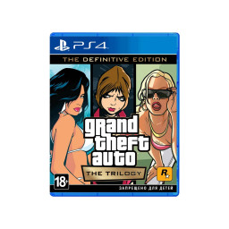Игра Grand Theft Auto: The Trilogy. The Definitive Edition для PS4 купить в Уфе