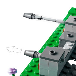 Конструктор LEGO Minecraft 21244 - Застава меча фото 4