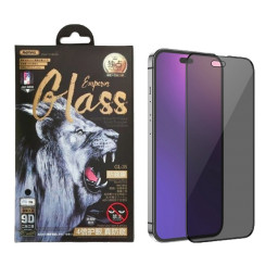 Защитное стекло Remax 9D для iPhone 14 Pro Max антишпионское черное купить в Уфе