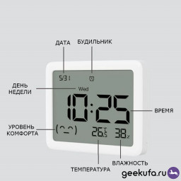 Электронный термометр/гигрометр Miaomiaoce LCD MHO-A101 фото 3