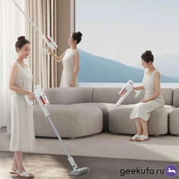 Пылесос беспроводной ручной Mijia Wireless Vacuum Cleaner 2 Slim C201 фото 4