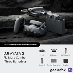 Квадрокоптер DJI Avata 2 Fly More Combo (три батареи) фото 12