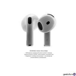 Наушники Apple AirPods 4 фото 3