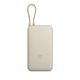 Внешний аккумулятор Xiaomi 20000mAh 33W со встроенным кабелем Type- C PB2030MI белый купить в Уфе