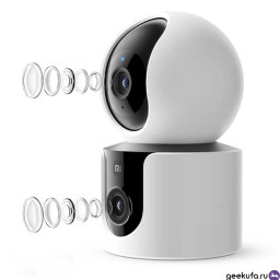 IP-камера Xiaomi Smart Camera C300 MJSXJ22CM- две камеры фото 2