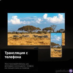 Медиаплеер Xiaomi Mi TV Box S 3 Gen 4K Ultra HD фото 2