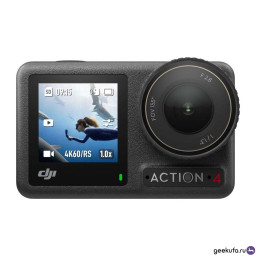 Экшн- камера DJI Osmo Action 4 Adventure Combo фото 2