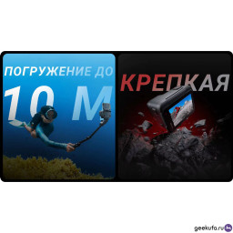 Экшн- камера Insta360 Ace Pro фото 8