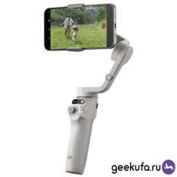 Стабилизатор DJI Osmo Mobile 6 Platinum Gray фото 2