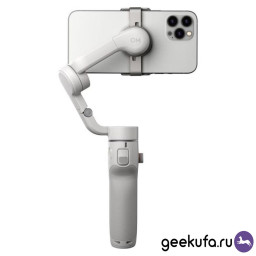 Стабилизатор DJI Osmo Mobile 6 Platinum Gray фото 4