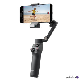 Стабилизатор DJI Osmo Mobile 7P Vlog Combo с передатчиком DJI Mic Mini Arctic White фото 2