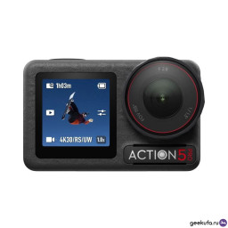 Экшн- камера DJI Osmo Action 5 Pro Adventure Combo фото 5