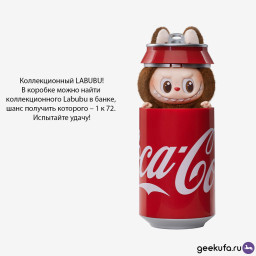 Pop Mart Labubu The Monsters Coca- Cola Series Vinyl Face Blind Box фото 15
