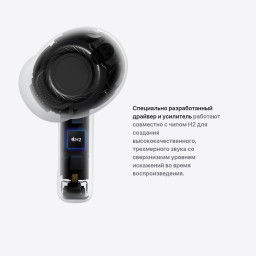 Беспроводные наушники Apple AirPods Pro 3 фото 6