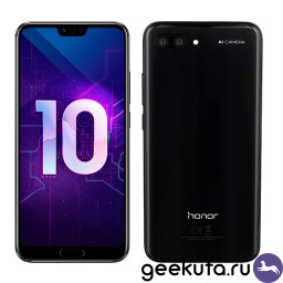 Смартфон Honor 10 4/64Gb Black купить в Уфе