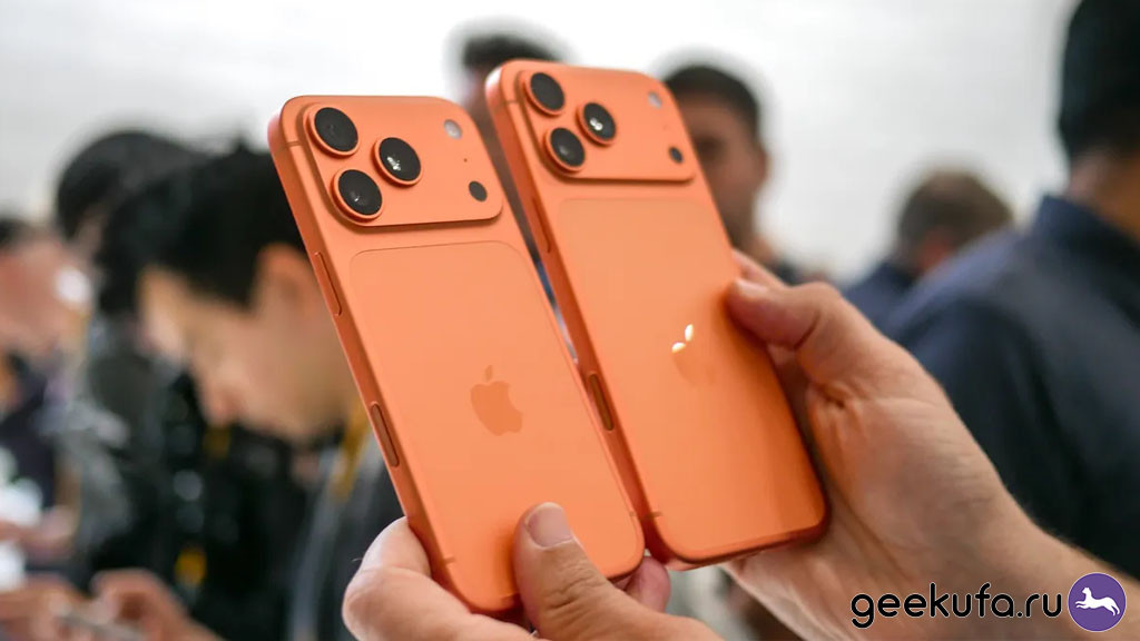 iPhone 17 Pro и iPhone 17 Pro Max — новые вершины мощности и возможностей