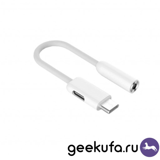 Адаптер USB-C/Jack 3.5mm ZMI Xiaomi (AL711) белый Уфа купить в интернет-магазине