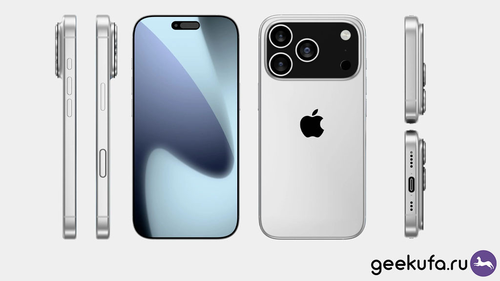 iPhone 17 2025: дата выхода, дизайн, камера и другие изменения