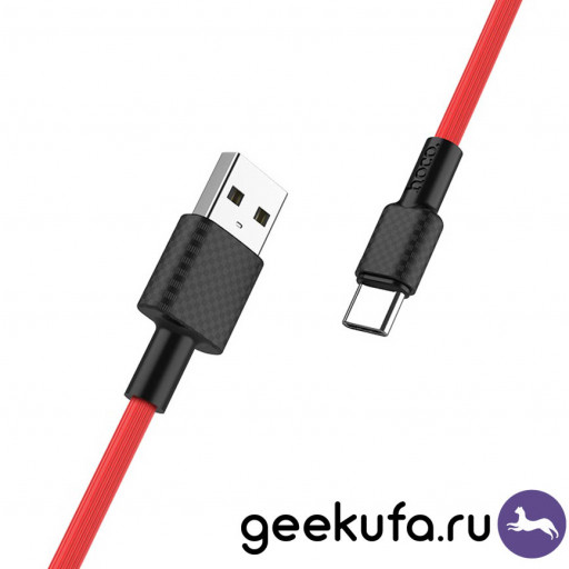 Type-C кабель Hoco U48 Superior 1m красный Уфа купить в интернет-магазине