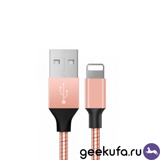 Lightning кабель Baseus Mechanical Era Metall 1m розовый Уфа купить в интернет-магазине