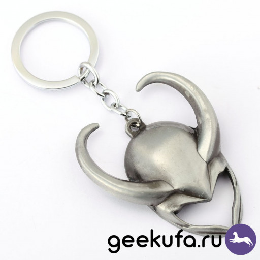 Брелок LOKI Mask volumetric keychain Уфа купить в интернет-магазине