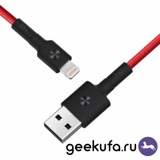 Lightning кабель ZMI MFi 2м (AL833) красный Уфа купить в интернет-магазине