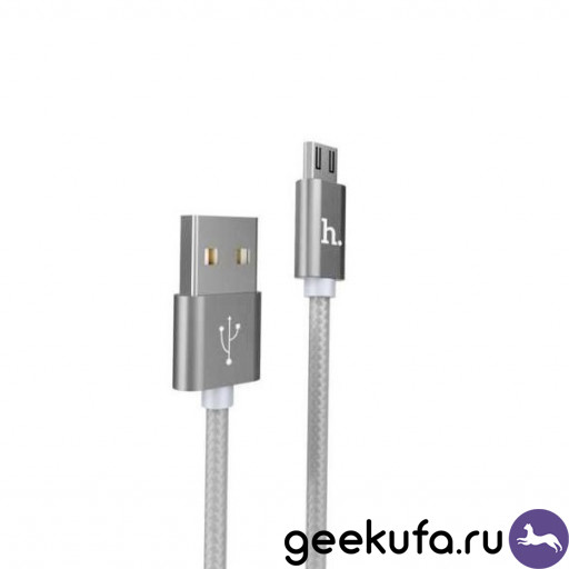 Micro USB Hoco X2 Rapid charging 1m Tarnish Уфа купить в интернет-магазине