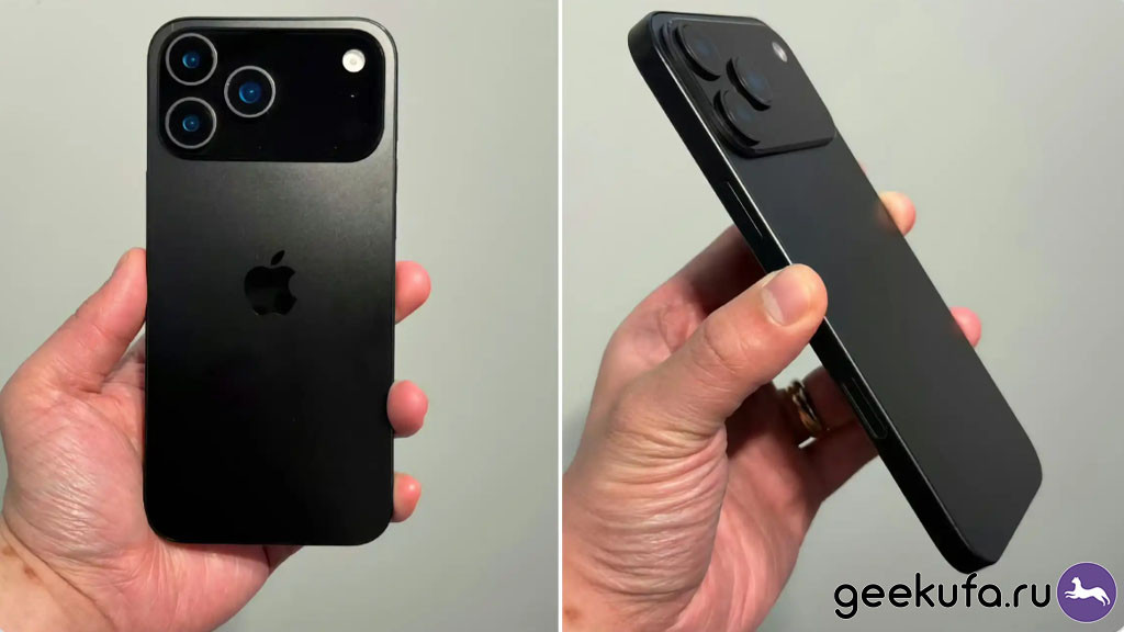 iPhone 17: все, что мы знаем о предстоящем обновлении