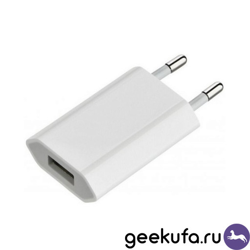 Сетевое зарядное устройство для iPhone/iPod 5Вт класс ААА без упаковки Уфа купить в интернет-магазине