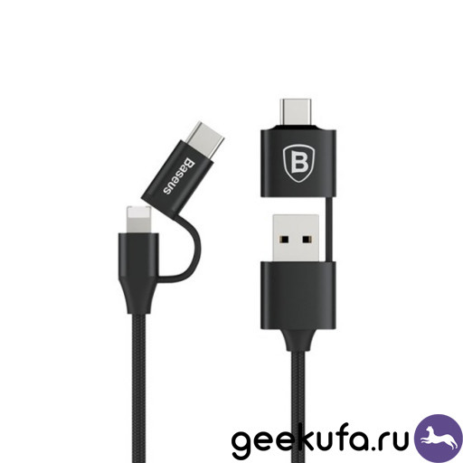 Универсальный кабель Baseus 5-in-1 Multifunctional Cable черный Уфа купить в интернет-магазине